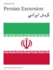 Book Persian Excursion