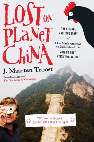 Lost on Planet China cover