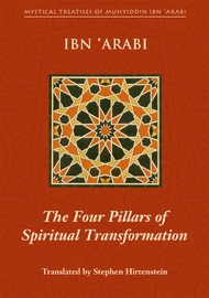 The Four Pillars of Spiritual Transformation