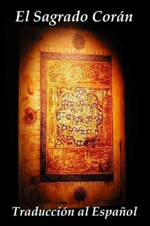 El Sagrado Coran by Simon Abram