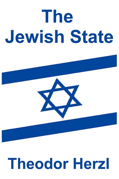 Cover of The Jewish State