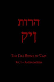 The Five Books of Cain: Vol. 1 - Pandaemonium - Jason King