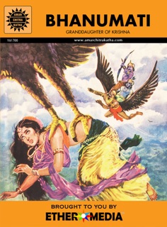 Bhanumati by Amar Chitra Katha