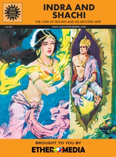 Indra and Shachi by Amar Chitra Katha