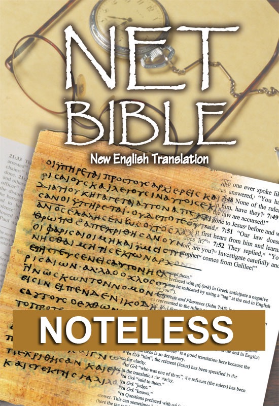 NET Bible First Edition (noteless)