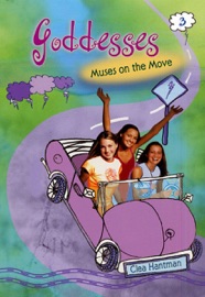 Goddesses #3: Muses on the Move