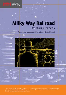 Read: Milky Book Way Railroad