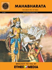 Book cover for Mahabharata by Amar Chitra Katha