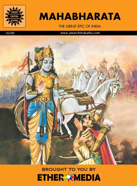 Amar Chitra Katha cover