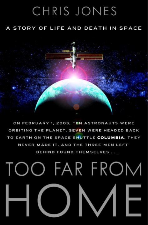 Too Far from Home cover