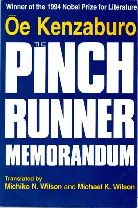 Read: Book The Pinch Runner Memorandum