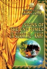 Signs of the End Times In Surat Al-kahf
