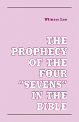 The Prophecy of the Four 