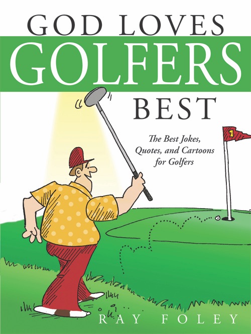 God loves golfers best cover