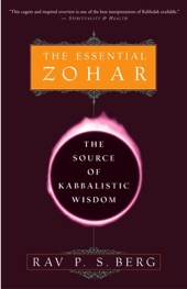 Book cover for The Essential Zohar by Rav P.S. Berg