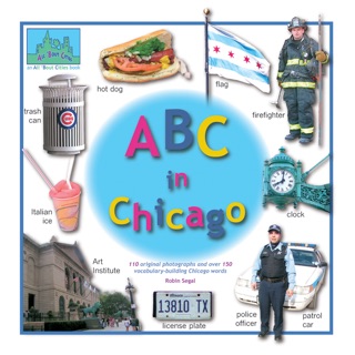 ABC in Chicago by Robin Segal