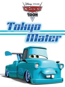 Cars Toon: Tokyo Mater