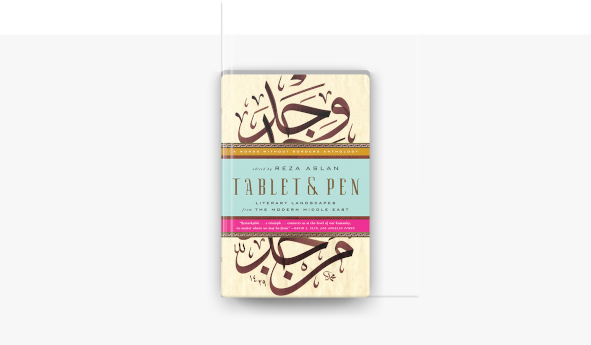 ‎Tablet & Pen Literary Landscapes from the Modern Middle East (Words