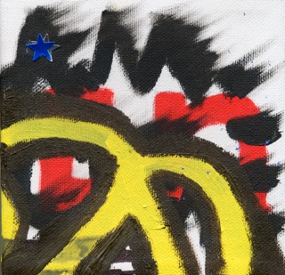 A.M. Creme by Ezekiel Brown & Wayne Snyder