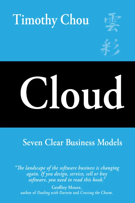 Cloud 