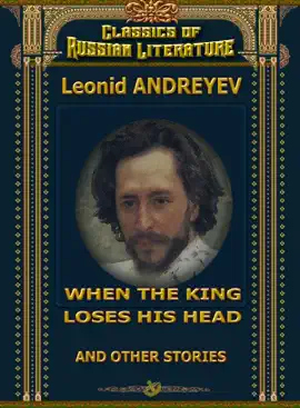 Read: When The King Loses His Book Head and Other Stories
