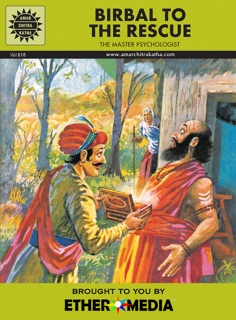Birbal to the Rescue by Amar Chitra Katha