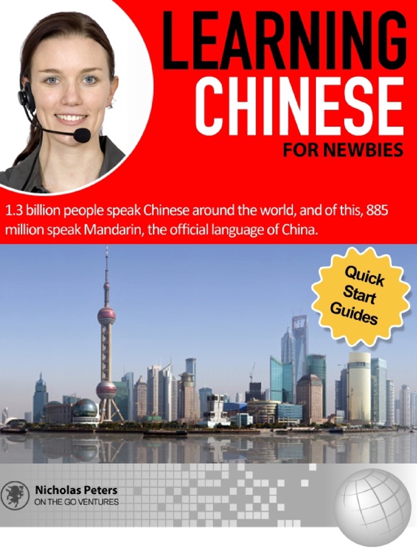 Learning Chinese For Newbies