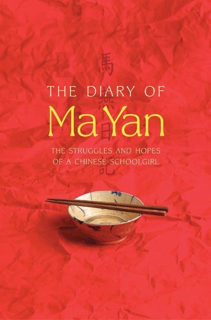The Diary of Ma Yan cover