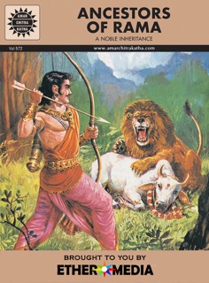 Ancestors of Rama by Amar Chitra Katha
