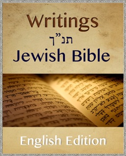 Writings (Hebrew Bible: Tanakh) by Simon Abram