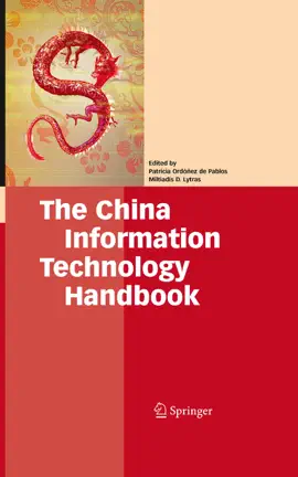 Read: The Book China Information Technology Handbook