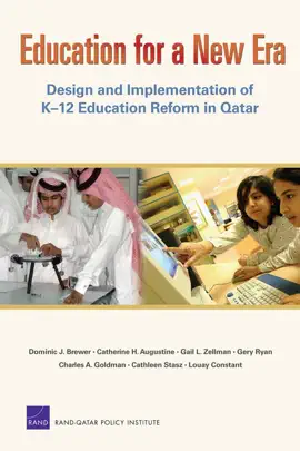 Read: Education for a New Book Era