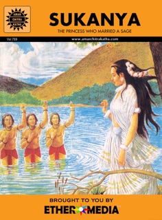 Sukanya by Amar Chitra Katha