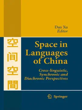 Read: Space in Languages of China Book