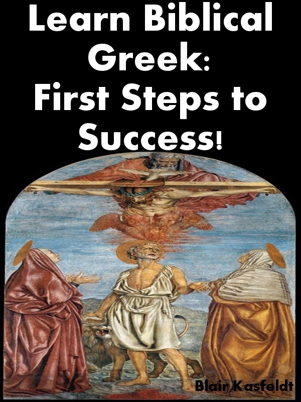 Learn Biblical Greek