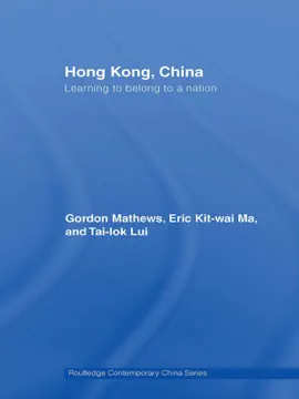 Read: Hong Kong, Book China