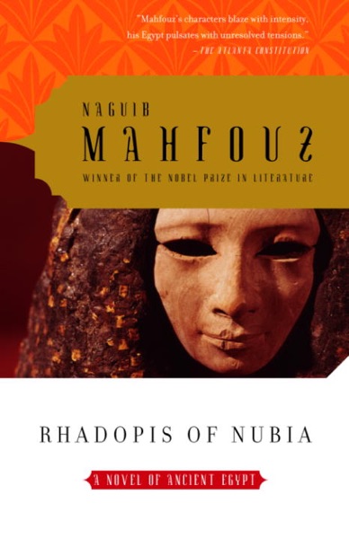 Cover of Rhadopis of Nubia