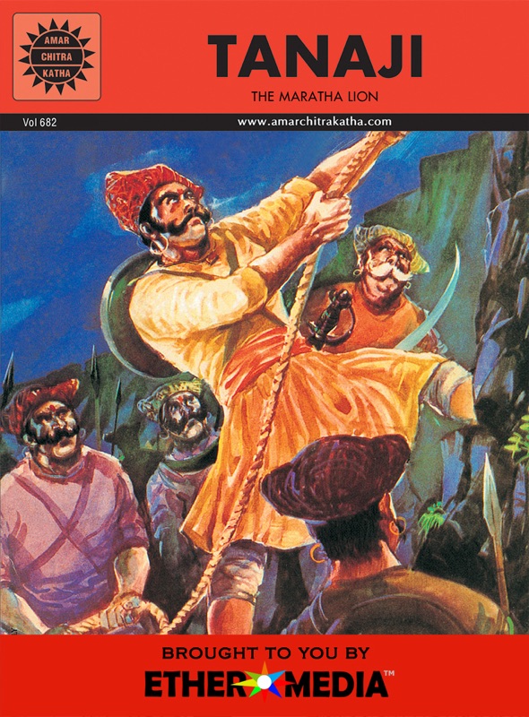 Tanaji
