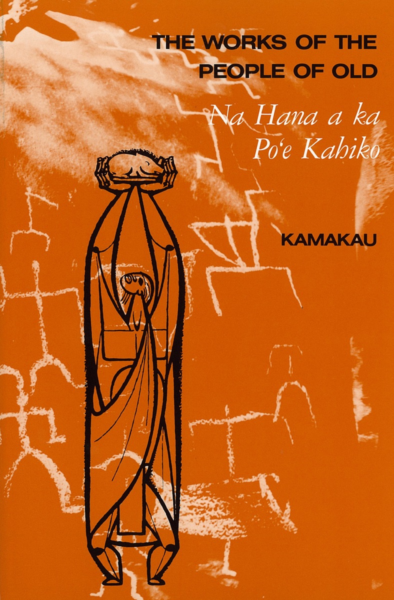 The Works of the People of Old = cover