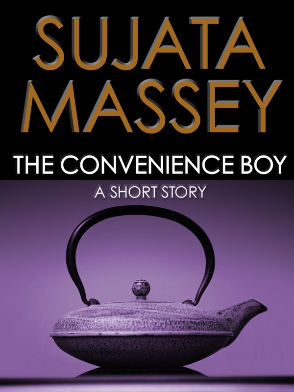 The Convenience Boy