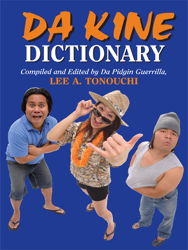 Da Kine Dictionary