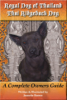 Royal Dog of Thailand, Thai Ridgeback Dog - Jeanette Barnes