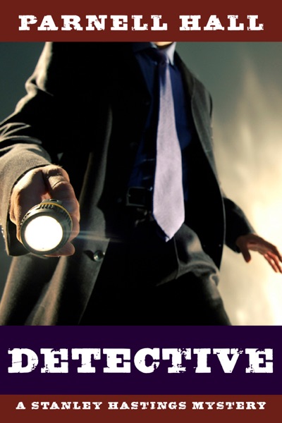 Detective cover