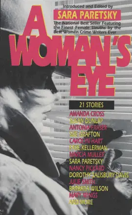 Read: A Woman's Book Eye
