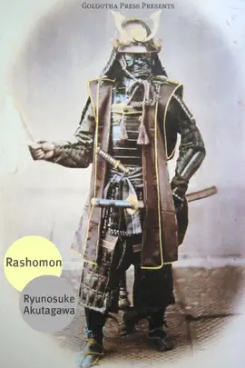 Read: Rashōmon and Other Book Stories