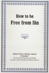 Book cover for How to be Free from Sin by Mirza Ghulam Ahmad