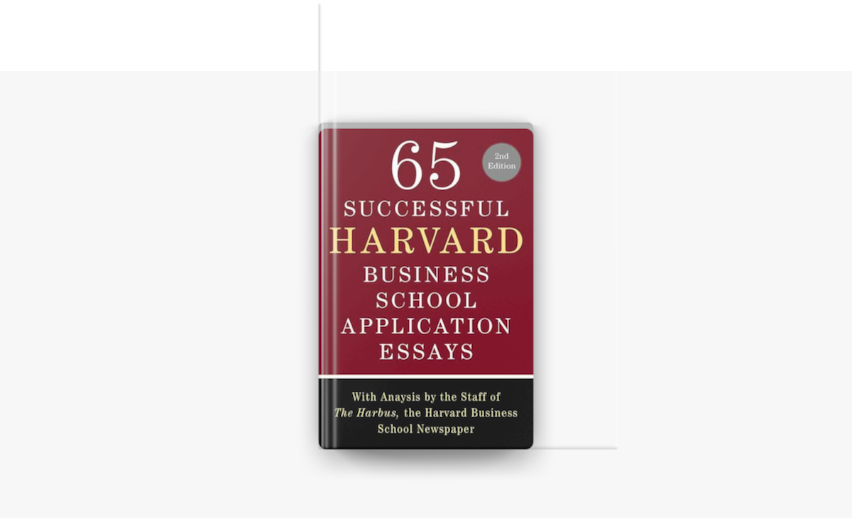 65 successful harvard business school application essays pdf