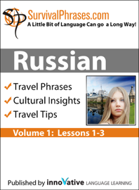 Russian Volume 1 - Survival Phrases (Enhanced Version)  