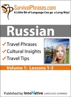 Russian Volume 1 - Survival Phrases (Enhanced Version) by Innovative Language Learning