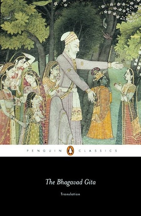 The Bhagavad gita. cover